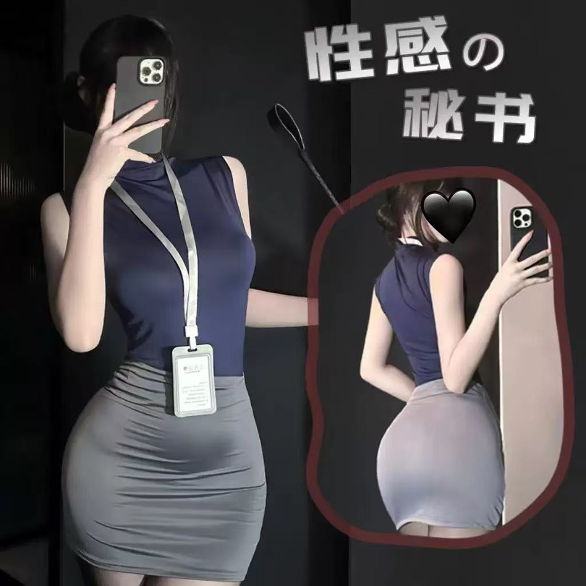 Summer Clothing For Girls - สาวร้อน PURE Desire สไตล์ฤดูร้อนสั้นแขนกุดเอวสูง Bodycon กระโปรงมินิ