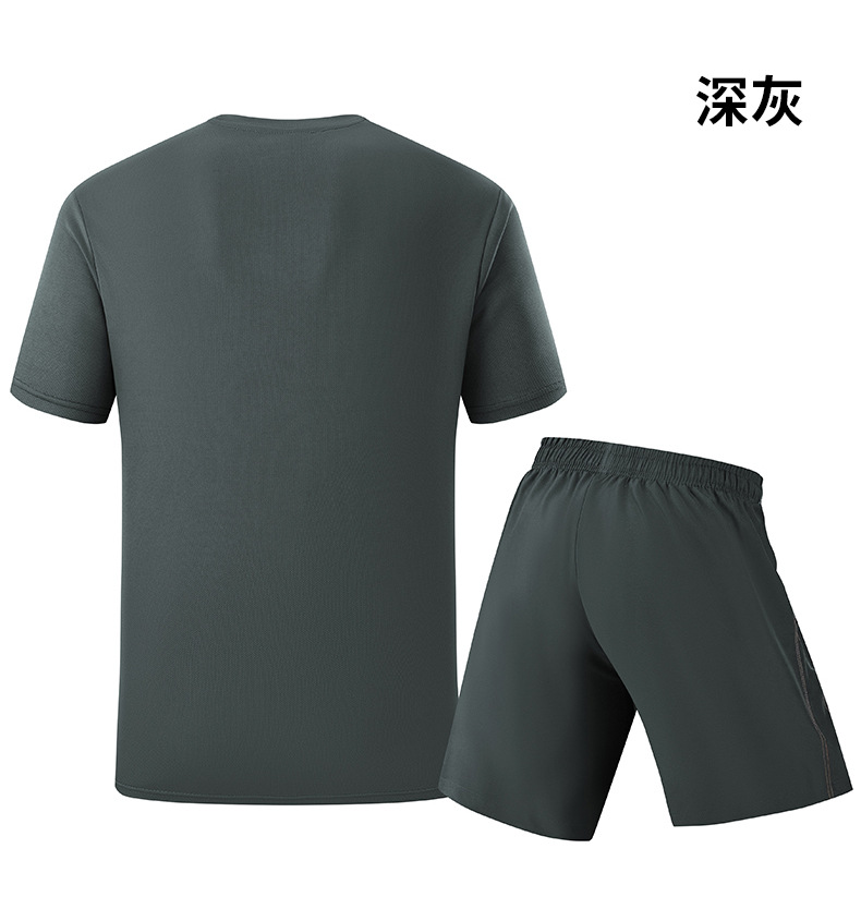 ชุดกีฬาฤดูร้อนสำหรับผู้ชาย เสื - Summer Gym Clothing บทวิจารณ์และราคา