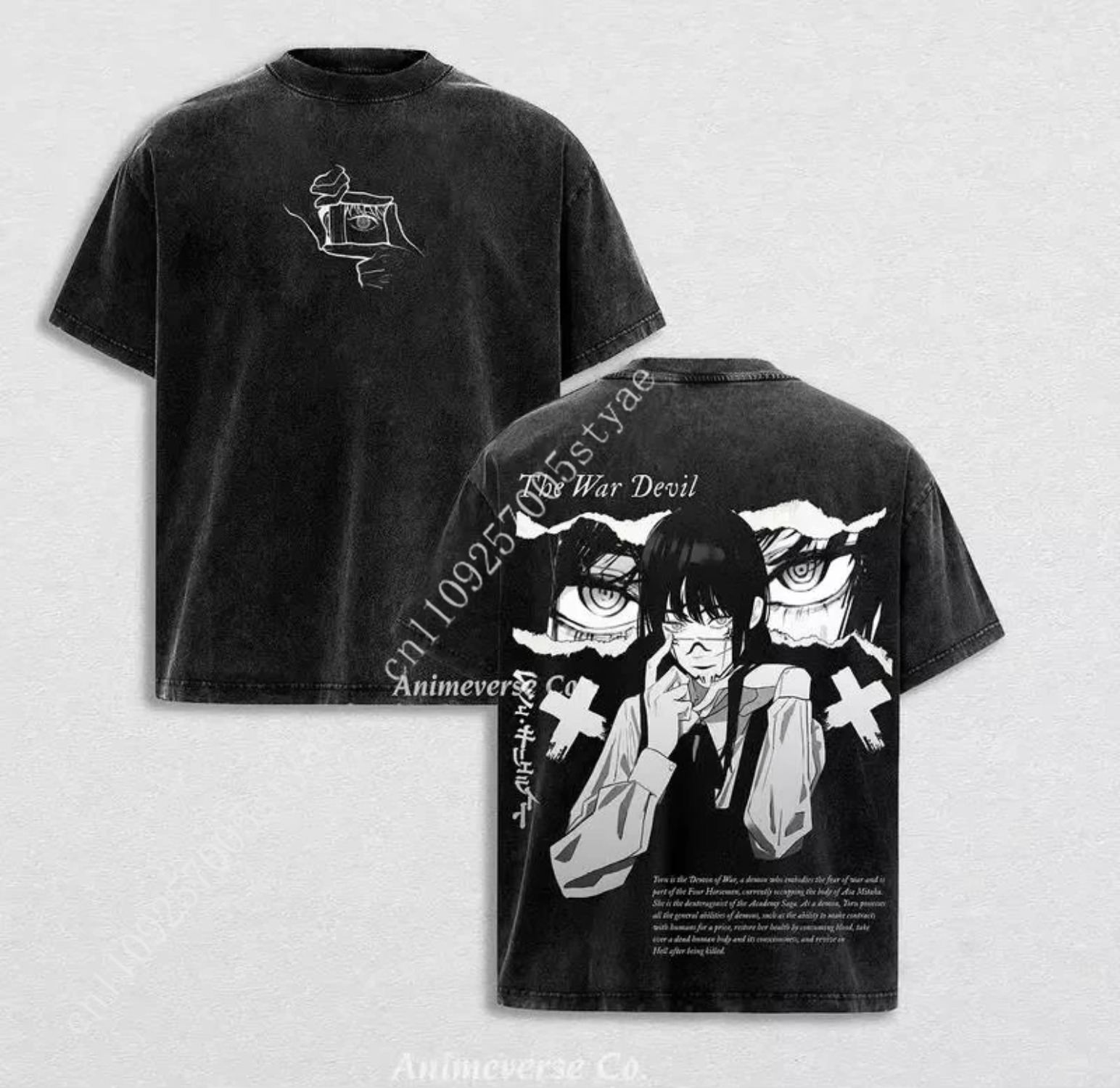 เสื้อยืดลายกราฟิกอนิเมะ Chains - Summer Quilt บทวิจารณ์และราคา
