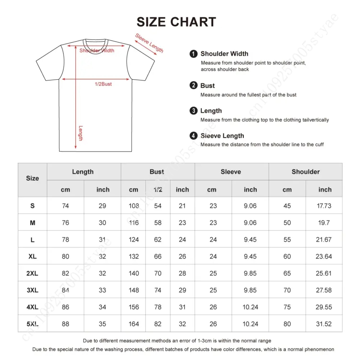 เสื้อยืดโอเวอร์ไซส์ลาย 