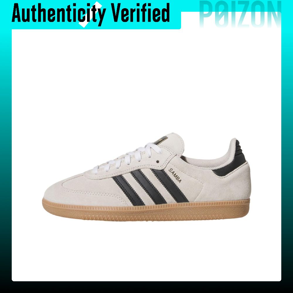 อาดิดาส ออริจินัลส์ แซมบ้า แอด - Adidas Shoes Samba บทวิจารณ์และราคา