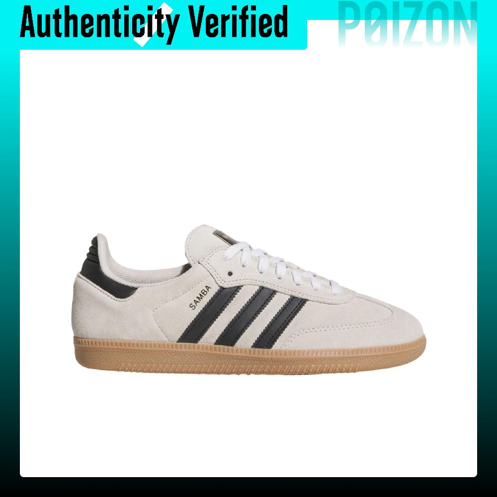 อาดิดาส ออริจินัลส์ แซมบ้า แอด - Adidas Shoes Samba บทวิจารณ์และราคา