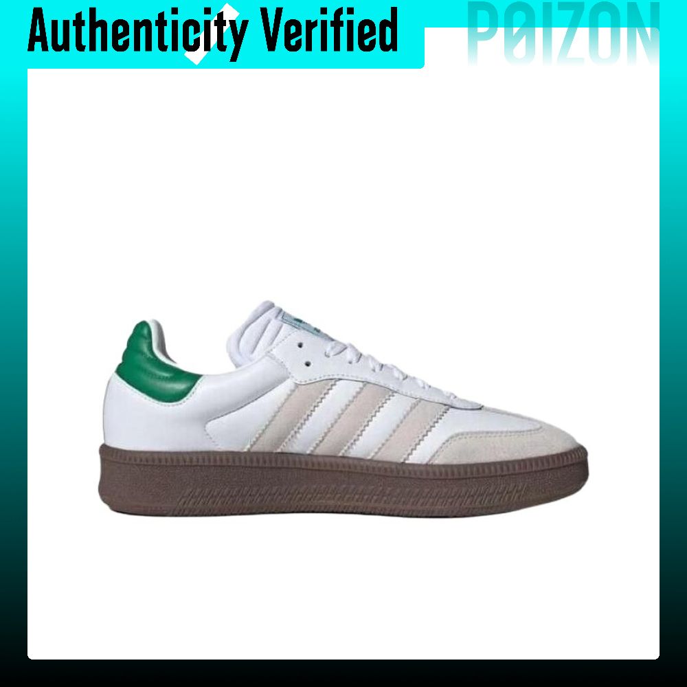 รองเท้าสเก็ตบอร์ด Adidas Origi - Adidas Shoes Samba บทวิจารณ์และราคา