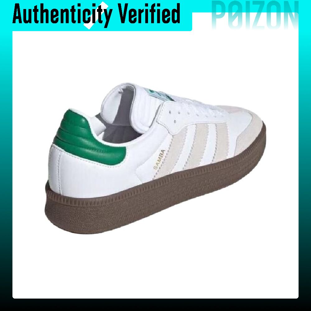 รองเท้าสเก็ตบอร์ด Adidas Origi - Adidas Shoes Samba บทวิจารณ์และราคา