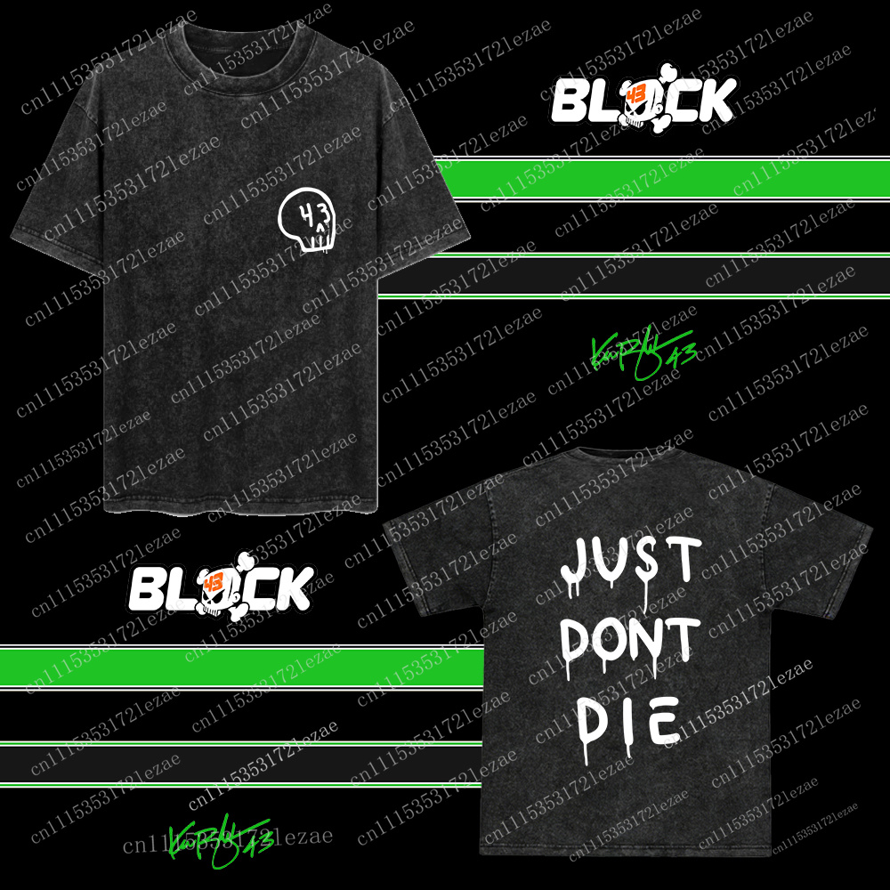 เสื้อยืดสไตล์เรโทรเคนบล็อก 43  - Summer Quilt บทวิจารณ์และราคา
