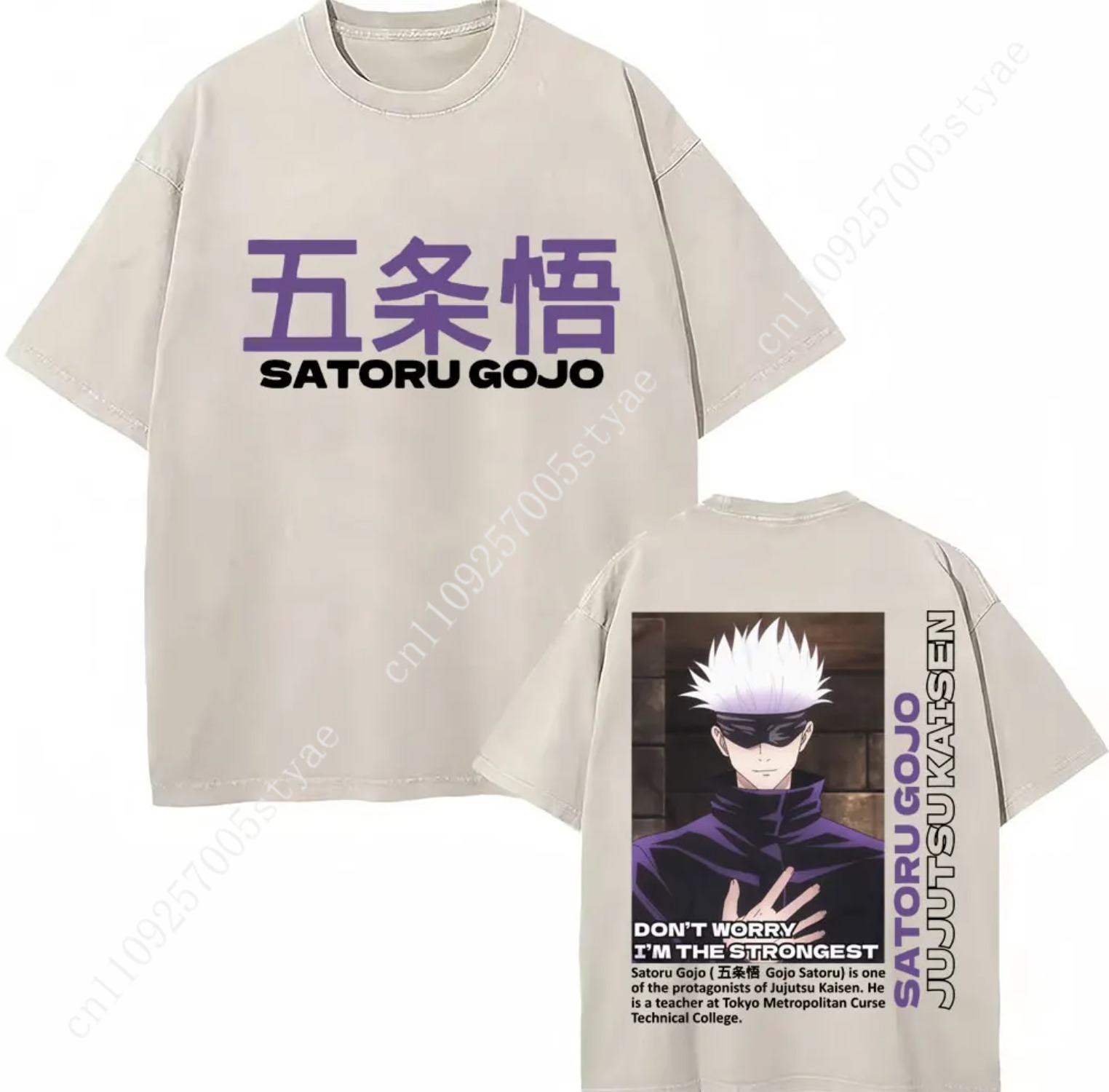เสื้อยืดอนิเมะญี่ปุ่น Jujutsu  - Summer Quilt บทวิจารณ์และราคา