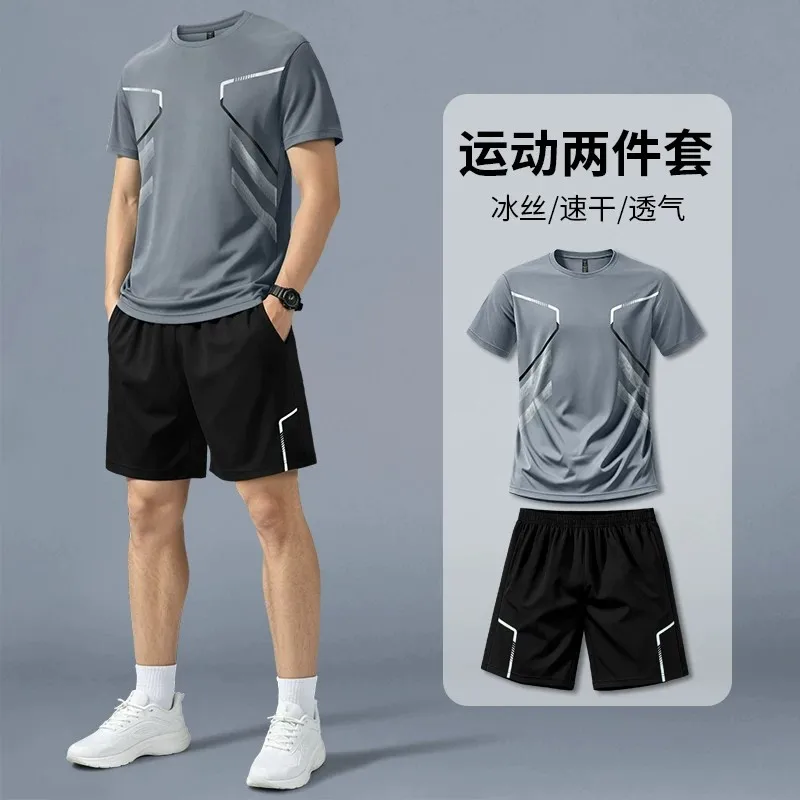 ชุดกีฬาวิ่งสำหรับผู้ชาย เสื้อผ - Summer Gym Clothing บทวิจารณ์และราคา