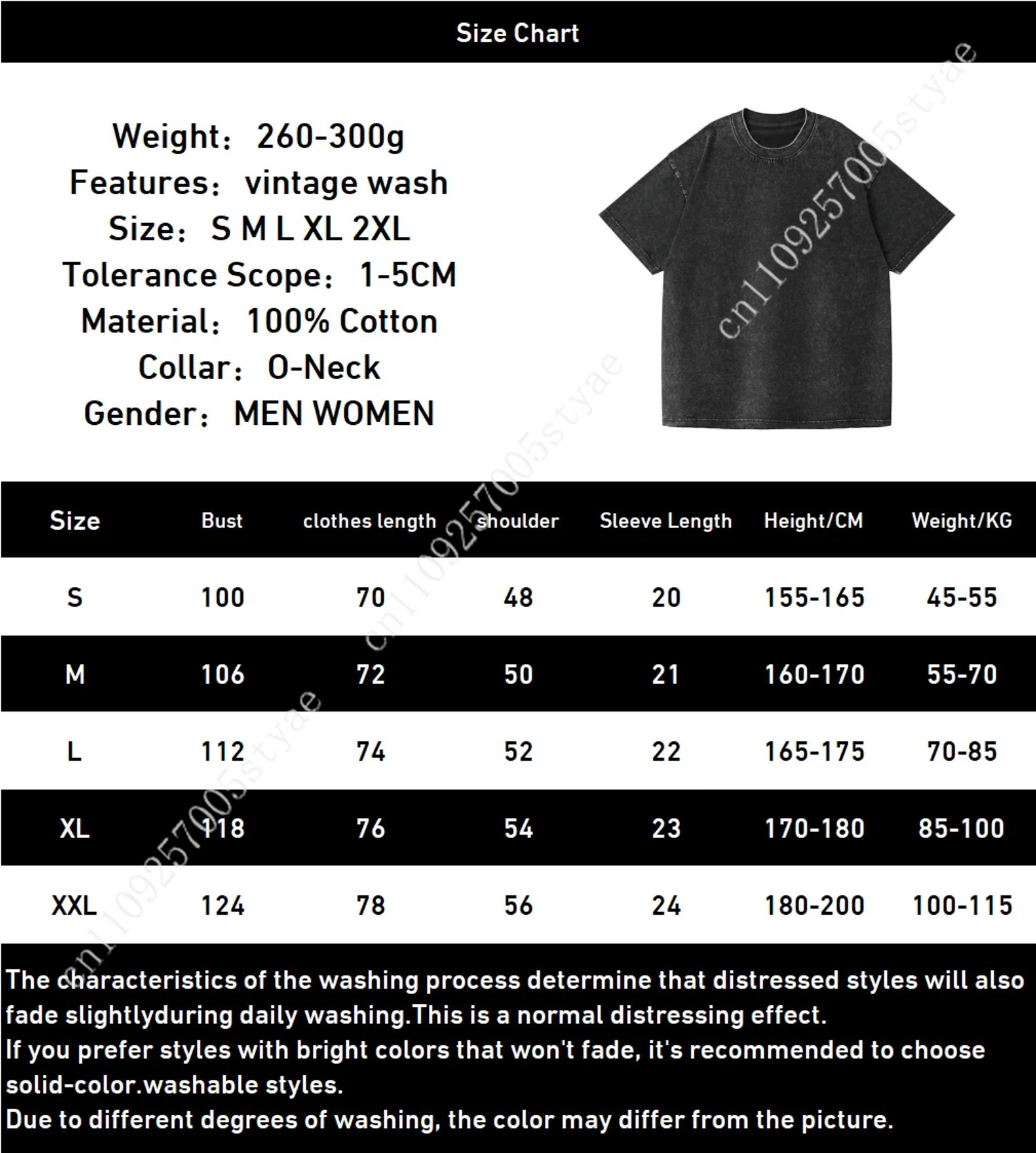เสื้อยืดลายอนิเมะ ริโยเม็น ซุค - Summer Quilt บทวิจารณ์และราคา