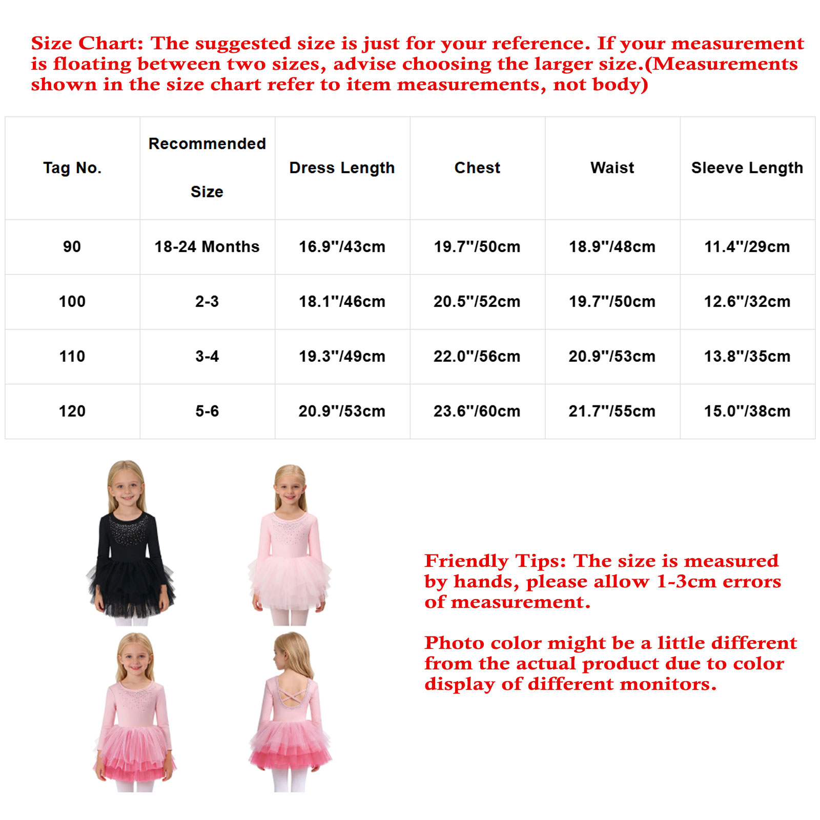 ชุดเดรสเด็กผู้หญิงสำหรับฤดูร้อ - Summer Clothing For Girls บทวิจารณ์และราคา